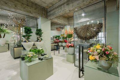 Blütesiegel Frankfurt Ladenlokal Eingang